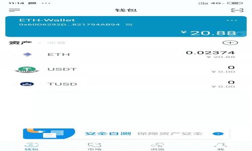 「原子区块链钱包：安全、高效的数字资产管理解决方案」