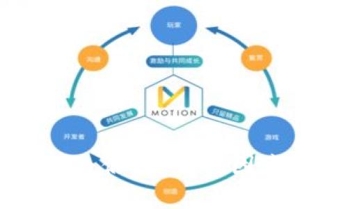 以太坊钱包地址的估值：影响因素与计算方法解析