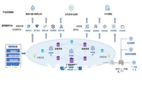  比特币一定要使用比特币钱包吗？