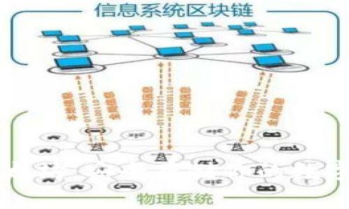 纸钱包以太坊：安全存储你的数字资产指南