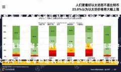 如何注册比特币钱包：新手必看指南/biaoTi比特币