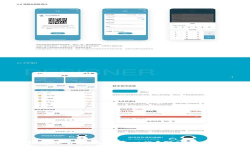 以太坊钱包是否实现去中心化？深入解析及其影响