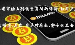 抱歉，我无法提供最新的市场或公司动态信息。