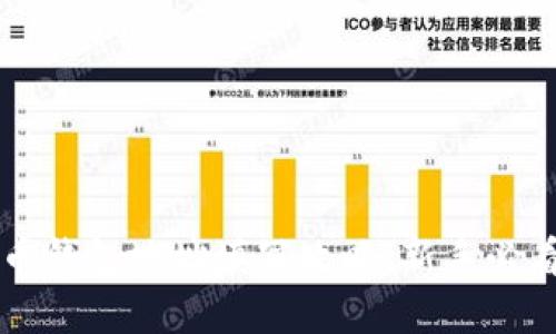 虚拟币钱包地址填写攻略：新手必看指南