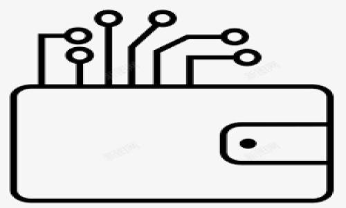 比特币钱包是一个数字工具，用于存储、管理和交易比特币等数字货币。比特币并不是真实存在的实体货币，而是一种通过区块链技术创建的虚拟货币。为了安全地管理这些数字资产，用户需要使用比特币钱包。

### 比特币钱包的基本功能

1. **存储比特币**：钱包能够安全地保存用户的比特币。
2. **接收比特币**：用户可以通过钱包地址接收比特币。
3. **发送比特币**：用户可以向其他钱包地址发送比特币。
4. **查看交易记录**：钱包通常会提供交易历史，方便用户查看。

### 比特币钱包的类型

比特币钱包通常可以分为以下几种类型：

1. **热钱包**：连接互联网，可以随时使用，适合频繁交易的用户。如手机APP、网页钱包等。
2. **冷钱包**：离线存储，提供更高的安全性，适合长期持有比特币的用户。如硬件钱包和纸钱包等。

### 如何选择比特币钱包

选择比特币钱包时，可以考虑以下几个因素：

- **安全性**：是否支持双重认证、私钥控制等。
- **易用性**：界面友好，操作简单。
- **兼容性**：是否支持其他数字货币。
- **费用**：交易费用，充值或提现费用等。

通过了解比特币钱包的基本功能和类型，用户可以更好地管理和使用自己的数字资产。