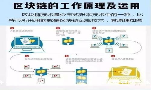 2023年以太坊价格走势分析：过去20年的回顾与未来展望