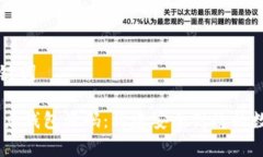 ### 标题和关键词深入理解USDT节点钱包源码：构建