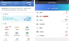 全面解读以太坊（ETH）：升级、应用及投资前景