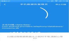 以下是您的请求内容：:如何注册比特币QT钱包：