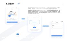 如何通过加密钱包购买数字货币：完整指南