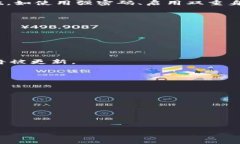 加密货币交易所是一个平台，用户可以在上面买