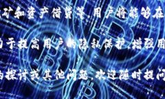    如何选择和使用以太坊钱包：全面指南  /  gu