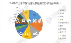 思考一个易于大众且的优质如何找到你的 OKCoin