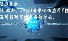   小狐钱包莫名多了以太坊：应对虚拟货币异常现