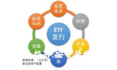 TRC20 USDT钱包归集指南：安全便捷的加密资产管理