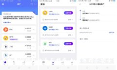 以下是根据您提供的主题“以太坊代币交易所钱