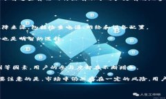 比特币挖矿钱包使用教程：从入门到精通比特币