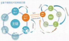 全面解析 NEAR 钱包应用：引领去中心化世界的数