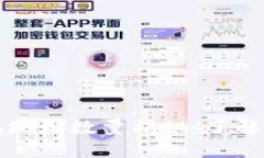 ### 以太坊钱包地址数量揭秘：了解区块链世界的