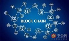 挖以太坊好还是零币好？全面解析区块链挖矿的
