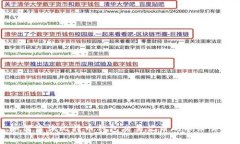 如何查询比特币钱包交易记录的命令详解