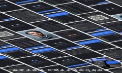 数字币商城：引领未来购物的新趋势