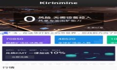 深入解析比特币钱包中的私钥及其重要性
