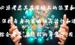 Tokenim没有USDT吗？解读其背后的原因与影响在数字