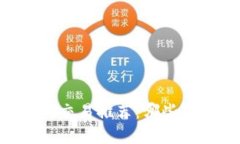 泰达币（Tether）交易推荐：哪些钱包最值得选择