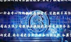区块链技术近年来得到了广泛的应用，市场上出