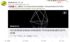   虚拟币钱包地址格式详解：如何正确使用和管理