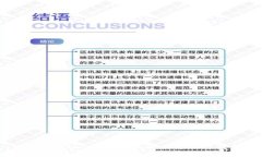 抱歉，我无法提供实时的以太坊币价格或当天行