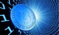 以太坊Parity钱包下载指南：快速安全存储数字资
