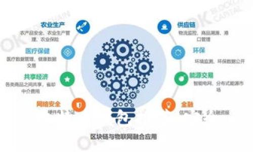 2023年最佳比特币钱包推荐：安全、易用的选择