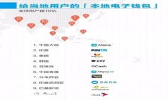 注意：由于生成的内容可能会超出字符限制，我