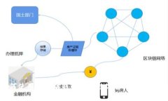 如何使用以太坊钱包购买数字货币：完整指南