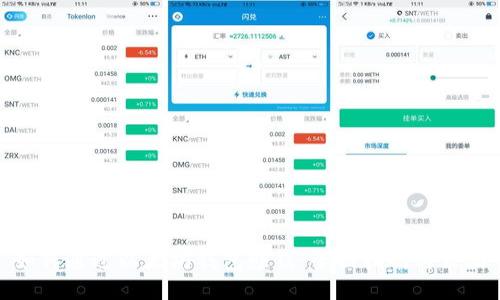 如何通过以太坊钱包赚钱：全面指南与策略