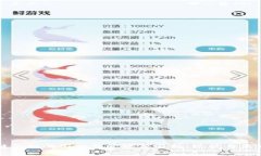 区块链金融的国内监管政策解析：现状与未来趋