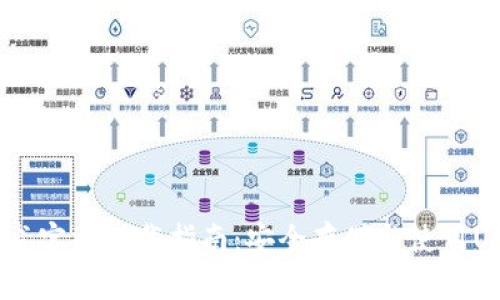 USDT钱包白皮书官方下载指南：安全存储与使用USDT的最佳实践