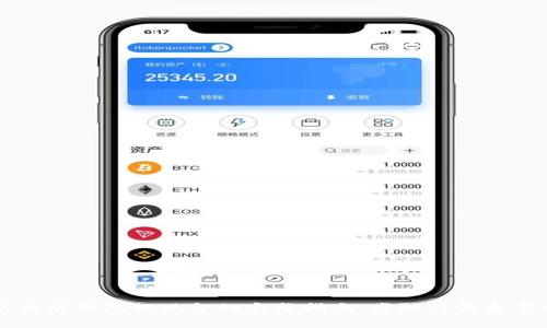 以太坊钱包提现金的完整指南：步骤与注意事项