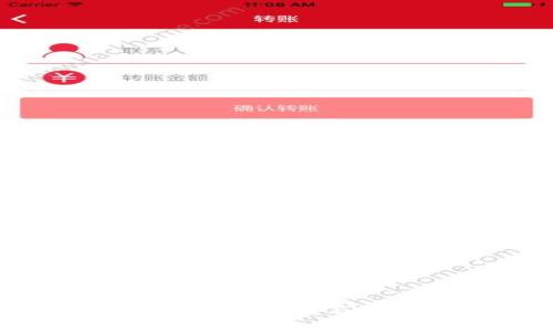 数字加密区块存储钱包：安全存储与管理加密资产的最佳选择