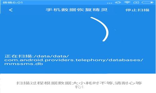 ### 
比特币钱包密码输错几次会被锁定？详细解析与解答