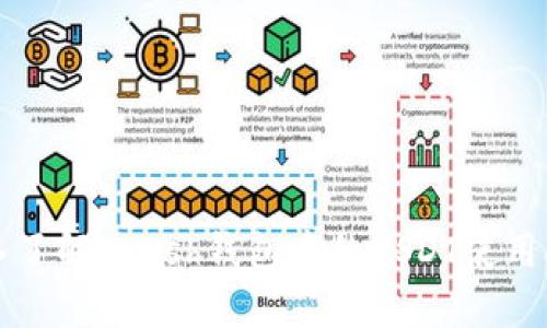深入了解Kcash钱包中的USDT使用指南