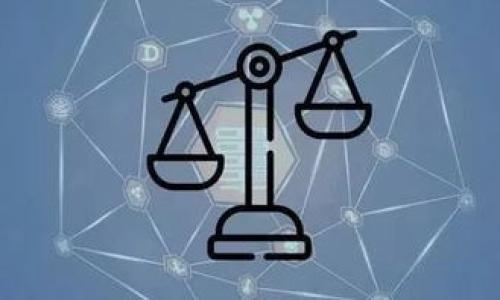 biao ti如何防止数字币钱包被骗？保护你的资产安全！/biao ti

数字币钱包, 比特币, 网络诈骗, 数字货币安全/guanjianci

## 内容主体大纲

1. **引言**
   - 数字币钱包的普及
   - 网络诈骗的严重性
   - 本文目的与结构

2. **数字币钱包的工作原理**
   - 数字币钱包的定义
   - 如何使用数字币钱包
   - 常见类型的数字币钱包

3. **数字币钱包常见的诈骗手段**
   - 虚假交易网站
   - 钓鱼网站与钓鱼邮件
   - 伪装成客服的诈骗
   - 恶意软件与Trojan

4. **如何识别数字币诈骗**
   - 常见诈骗的特征
   - 网络安全知识的重要性
   - 个人信息保护的重要性

5. **防范数字币钱包诈骗的有效措施**
   - 选择正规可靠的钱包
   - 开启双重认证
   - 定期监控账户活动
   - 提高安全意识

6. **被骗后应采取的措施**
   - 记录和报案
   - 联系钱包服务商
   - 加强后续防范措施

7. **真实案例分析**
   - 案例一：比特币交易骗局
   - 案例二：虚假投资平台
   - 案例三：假客服诈骗

8. **结论**
   - 数字币安全的重要性
   - 未来的发展趋势
   - 提醒公众关注安全

## 内容

### 引言

随着区块链技术的发展，数字币钱包已经成为越来越多人投资和使用数字货币的主要工具。它为用户提供了便利，也带来了新的安全隐患。网络诈骗愈发猖獗，许多用户因缺乏安全意识而遭受损失。本文将讨论如何防止数字币钱包被骗，提供实用的保护措施和建议，帮助用户保护自己的资产安全。

### 数字币钱包的工作原理

数字币钱包是用于存储和管理数字货币的工具，它类似于传统的银行账户。用户可以通过钱包进行币的接收、发送及交易。数字币钱包的主要类型包括热钱包（在线钱包）、冷钱包（离线钱包）、硬件钱包等。

热钱包适合频繁交易，但因在线存储其安全性相对较低；冷钱包则适合长期存储，因其离线特性更加安全。硬件钱包是物理设备，更加安全，但使用需一定的技术支持。

### 数字币钱包常见的诈骗手段

网络诈骗的手段多种多样，尤其是在数字货币领域，常见的诈骗方式包括虚假交易网站、钓鱼网站、伪装成客服等。

虚假交易网站往往以高额回报为诱饵，吸引用户进行投资。钓鱼网站则伪装成正规钱包网站，诱导用户输入私钥或登录信息。伪装成客服的诈骗手段则通过社交工程手法，使受害者相信他们在与可信赖的服务提供者沟通。

此外，恶意软件和Trojan等也常常用于窃取用户的信息和资金。

### 如何识别数字币诈骗

识别数字币诈骗的关键在于对常见诈骗特征的了解。首先，任何过于美好的投资机会都值得怀疑，尤其是承诺高额回报的项目；其次，未经授权的邮件或通讯，尤其是在需要提供个人信息时，都应保持警惕。

提高网络安全知识和个人信息保护意识也是有效的识别手段。使用强密码和定期更新密码、开启双重认证都是保护自己安全的有效措施。

### 防范数字币钱包诈骗的有效措施

为了有效防范数字币钱包诈骗，用户应选择正规、可靠的钱包服务提供商，查看其用户评价和信誉。开启双重认证是提高账户安全性的简单而有效的方法。

此外，定期监控账户活动，可以及时发现不寻常的交易并采取措施。提高安全意识，定期学习网络安全知识，也能增强用户对诈骗的抵御能力。

### 被骗后应采取的措施

如果不幸被骗，用户应立即记录所有相关信息，并向警方报案。同时，联系钱包服务商，说明情况，并询问是否可以采取措施追回资金。

在被骗后，用户还应加强后续的防范措施，采取更严格的安全设置和习惯，避免再次上当受骗。

### 真实案例分析

通过一些真实案例的分析，可以更深入地理解数字币钱包诈骗的手段和防范方法。如比特币交易骗局常常以低价吸引用户，但用户最终会发现根本无法提现；虚假投资平台通过伪造的官方文件，如证券投资许可证，让受害者放下戒心；假客服诈骗则利用紧急事件误导受害者，让其在恐慌中做出不理智的决定。

### 结论

在数字货币使用愈加广泛的时代，保护资产安全是每个用户的责任。随着技术的发展，未来的诈骗手段可能会更加复杂，但只要保持警觉、加强学习、采取有效措施，可以尽量减少被骗的风险。希望每位读者都能在数字货币的世界中安全投资，保护好自己的资产。

## 相关问题

### 1. 数字币钱包被骗的原因是什么？

当谈到数字币钱包被骗的原因时，主要归结为以下几个方面：
- **缺乏安全知识**：许多用户对数字货币和网络安全了解不足，导致他们易受骗。
- **社会工程攻击**：诈骗者常利用用户的信任，通过伪装、恐吓等手段获取信息。
- **极低风险与高回报的幻觉**：网络诈骗往往通过宣传低风险、高回报的虚假项目来吸引用户投资。

### 2. 如何选择安全的数字币钱包？

选择安全的数字币钱包需考虑多个因素：
- **声誉和用户评价**：选择知名、评价良好的数字币钱包服务商。
- **安全性**：查看钱包是否提供多重认证、冷存储等安全保障。
- **用户支持**：良好的客户服务可在用户遭遇问题时提供帮助。

### 3. 如果我被骗了，如何追回我的资产？

追回被骗资产的过程通常包括：
- **立即记录所有信息**：包括交易细节、联系方式等。
- **报警**：联系当地警方报案，尽早采取行动。
- **联系客服**：与提供钱包服务的公司联系，看看是否能协助追回资产。

### 4. 针对数字币钱包的未来防护措施有哪些？

未来防护措施将不断更新，主要可集中在以下几点：
- **人工智能监测**：借助AI技术实时监测异常活动。
- **更强的身份验证**：采用生物识别等新技术增强身份验证安全性。
- **用户教育**：定期向用户普及网络安全知识，提高警惕性。

### 5. 如何识别数字币诈骗?

识别数字币诈骗的技巧和方法主要包括：
- **高额回报的广告警惕**：若某个项目承诺不切实际的回报，则应当怀疑。
- **检查图片和链接**：确保访问的链接都是来自于官方网站，防止钓鱼网站。
- **谨慎对待不明邮件或消息**：不轻信任何不明链接或附件。

### 6. 针对新手用户的数字币安全指南是什么？

新手用户在使用数字币时应遵循以下安全指南：
- **了解基础知识**：在开始交易前，先花时间了解数字币及钱包工作原理。
- **选用安全的钱包**：优先选择已经验证过且有较高用户评价的钱包。
- **保护个人信息**：不要通过社交媒体分享钱包信息或私钥。

### 7. 网络诈骗的法律责任是什么？

网络诈骗的法律责任通常包括：
- **刑事责任**：诈骗者可能因诈骗罪而面临监禁、罚款等处罚。
- **民事责任**：受害人可通过法律途径对诈骗者索赔，尽管实际追回可能难。
- **国际责任**：部分网络诈骗跨国进行，可能会涉及国际执法机构的介入。