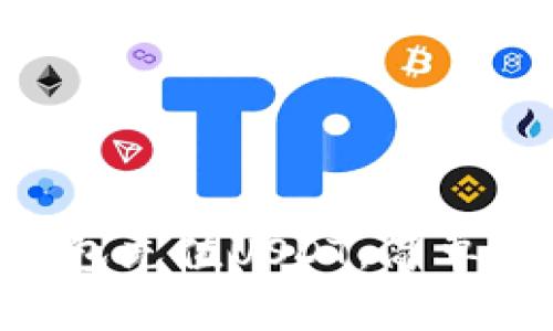如何通过EOS钱包充值USDT：简单步骤和注意事项