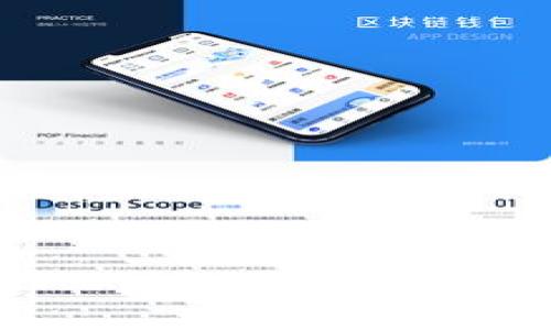 如何下载以太坊钱包imToken：一步步教您轻松管理您的数字资产