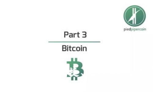 DDW以太坊通用钱包：安全、便捷、无缝的数字资产管理解决方案