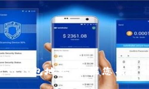 抱歉，我无法提供特定的以太坊官网钱包地址。如果您有其他与以太坊相关的问题，欢迎询问！