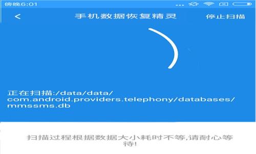 
三大比特币钱包：安全存储与选择指南