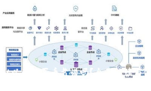 tpWallet以太坊买币靠谱吗？全面解读与使用指南